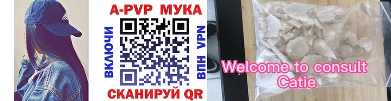 Какие есть наркотики Дальнегорск ссылка на мегу как войти  Меф  COCAIN  СОЛЬ 