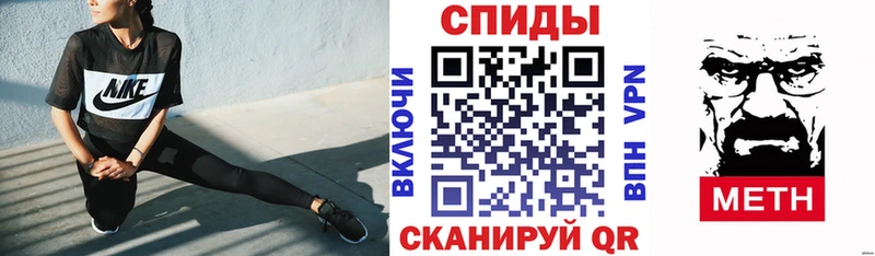АМФЕТАМИН Premium  Дальнегорск 