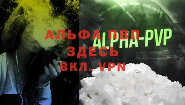 героин Вязники