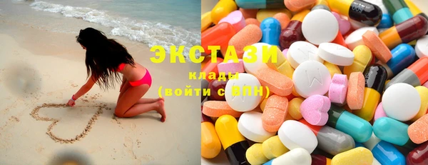 герыч Вязьма