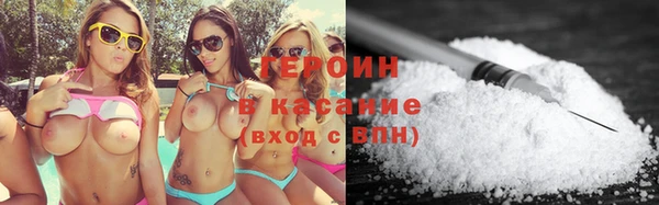 прущий лед Волосово