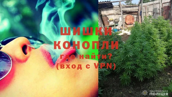 таблы Гусиноозёрск