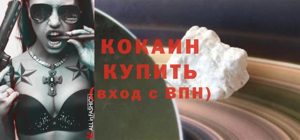 герыч Вяземский