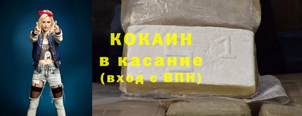 герыч Вязьма