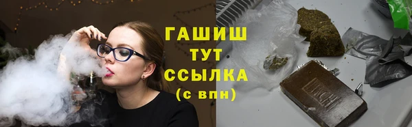 mix Гусь-Хрустальный