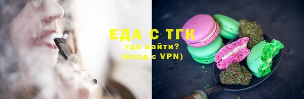 героин Вязники