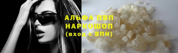героин Вязники