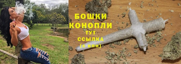 герыч Вяземский
