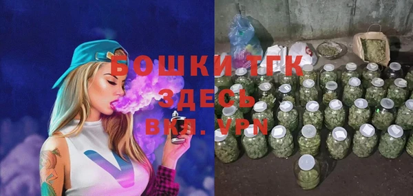 героин Вязники