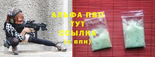 героин Вязники