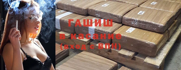 герыч Вяземский