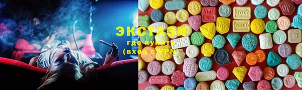 mix Гусь-Хрустальный