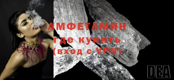 mix Гусь-Хрустальный