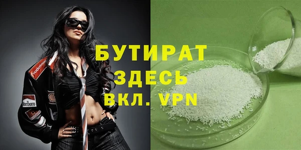 героин Вязники