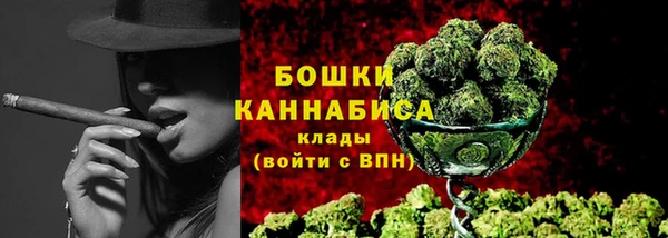 mix Гусь-Хрустальный