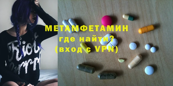 героин Вязники