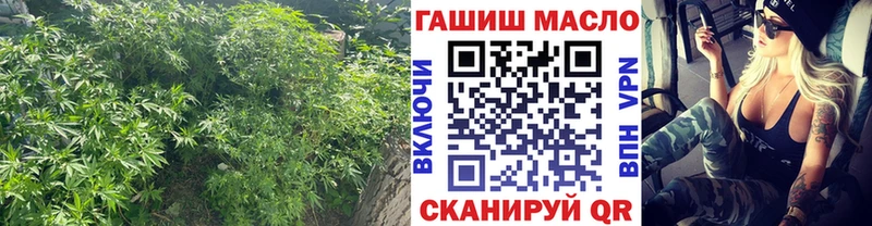 Дистиллят ТГК жижа  Дальнегорск 