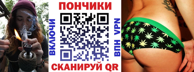 Бошки марихуана THC 21%  Дальнегорск 